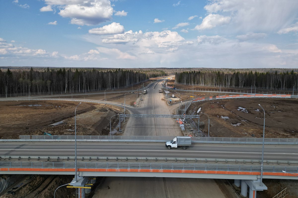 Пермский край