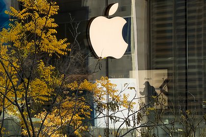 Apple обвинили в обходе американских санкций