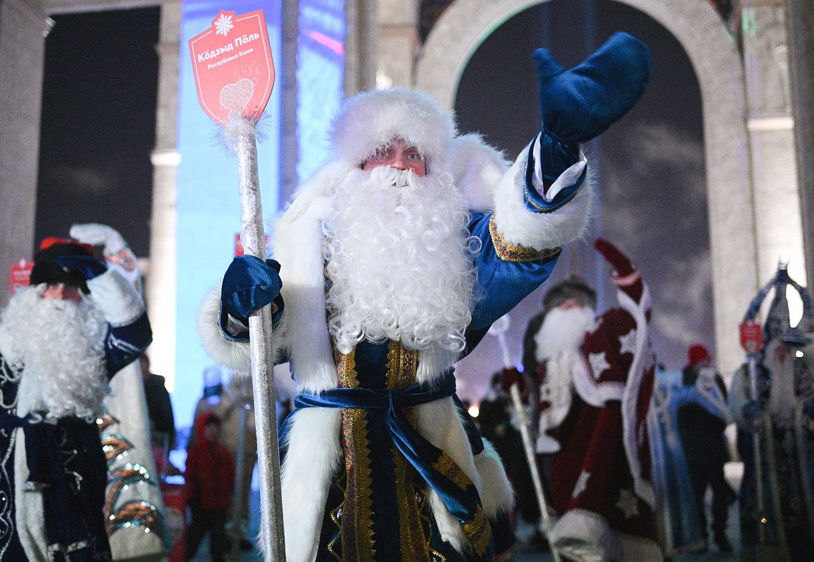 Кöдзыд Пöль