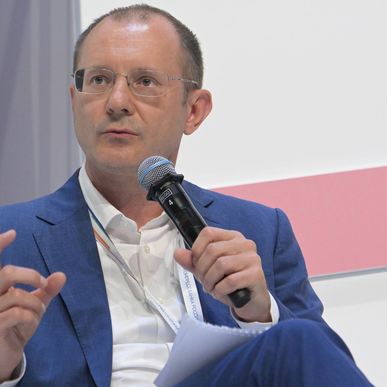 В Центробанке объяснили предложения по регулированию криптовалют в России