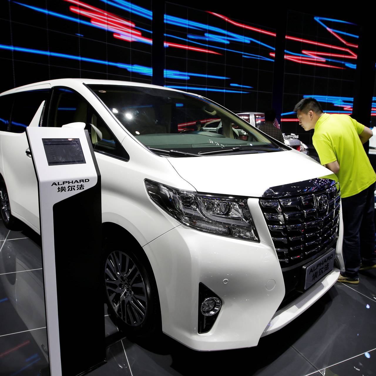 Toyota зарегистрировала в России несколько товарных знаков