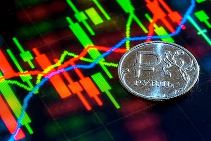 Россиянка захотела заработать на бирже и заложила квартиру