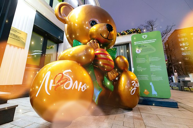 Вводная картинка