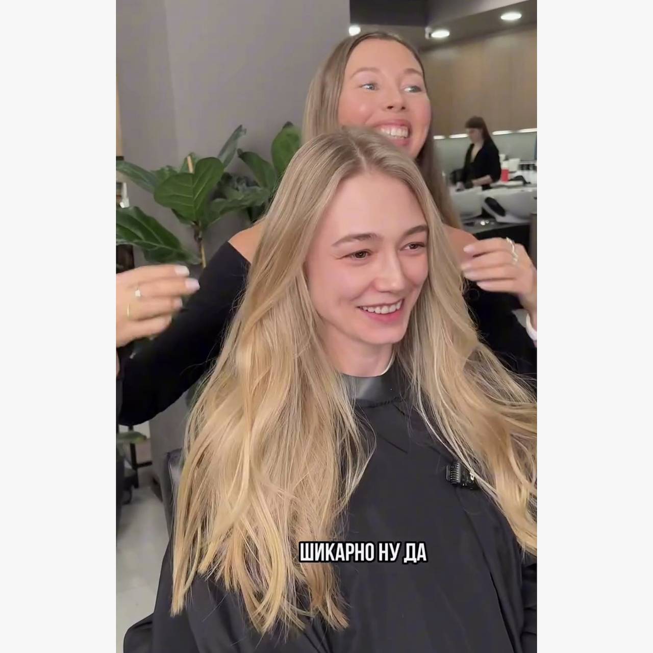 Оксана Акиньшина впервые за 20 лет сменила имидж