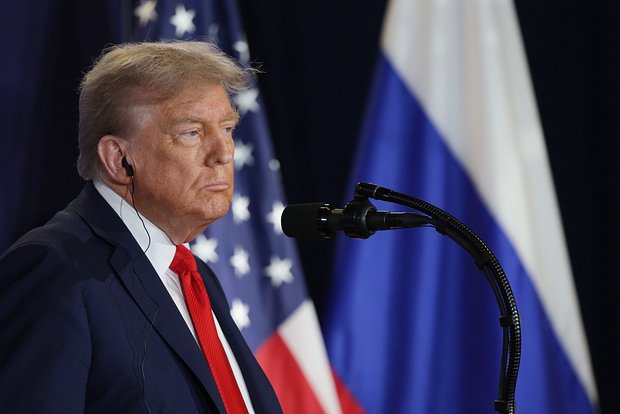 Дональд Трамп