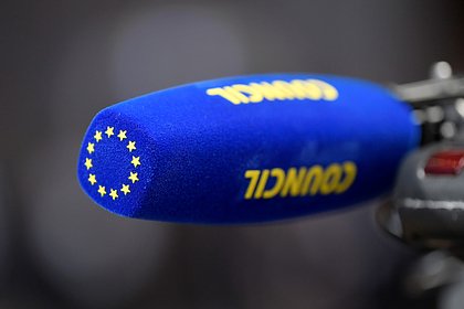 Парламентарии России и ЕС обсудят на видеоконференции Украину и российские активы