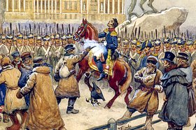 Василий Перов. «Восстание декабристов»