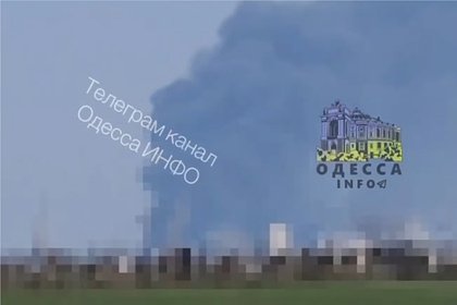 В Одессе был нанесен удар по судну с электрогенераторами