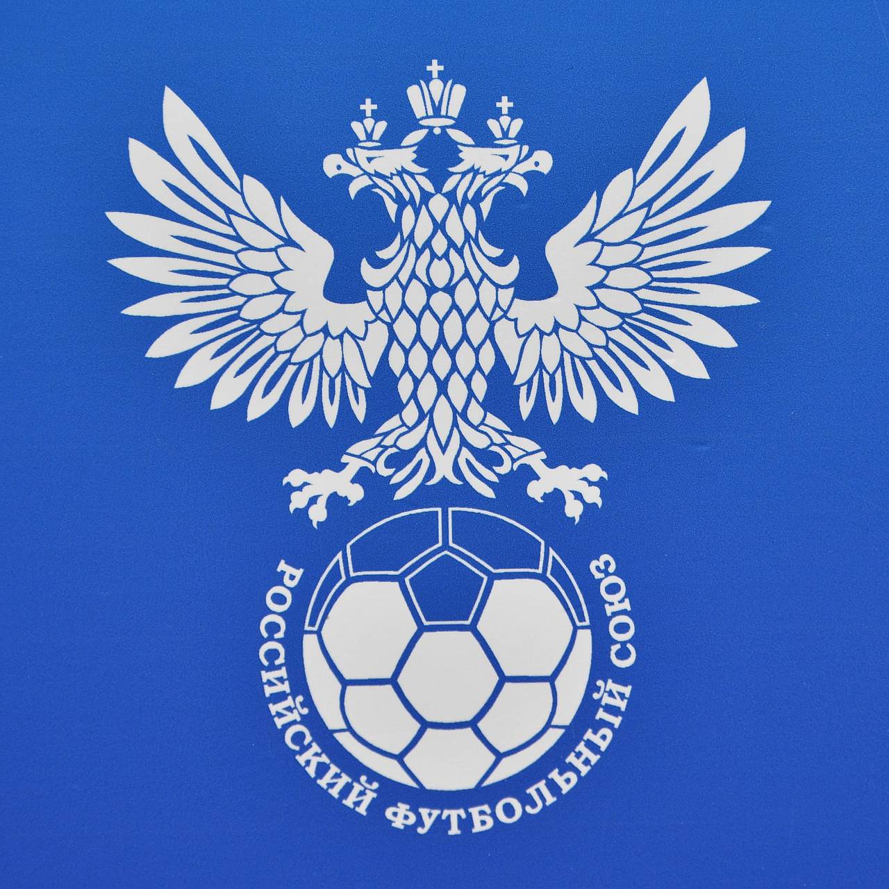 Россия получит от УЕФА почти 4 миллиона евро