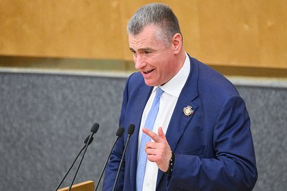 Слуцкий предрек ЕС самоуничтожение из-за решения по российским активам