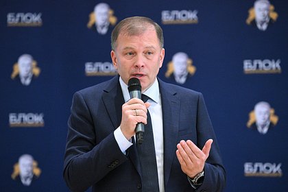 В России оценили перспективы «воровского сговора ЕС» для Зеленского