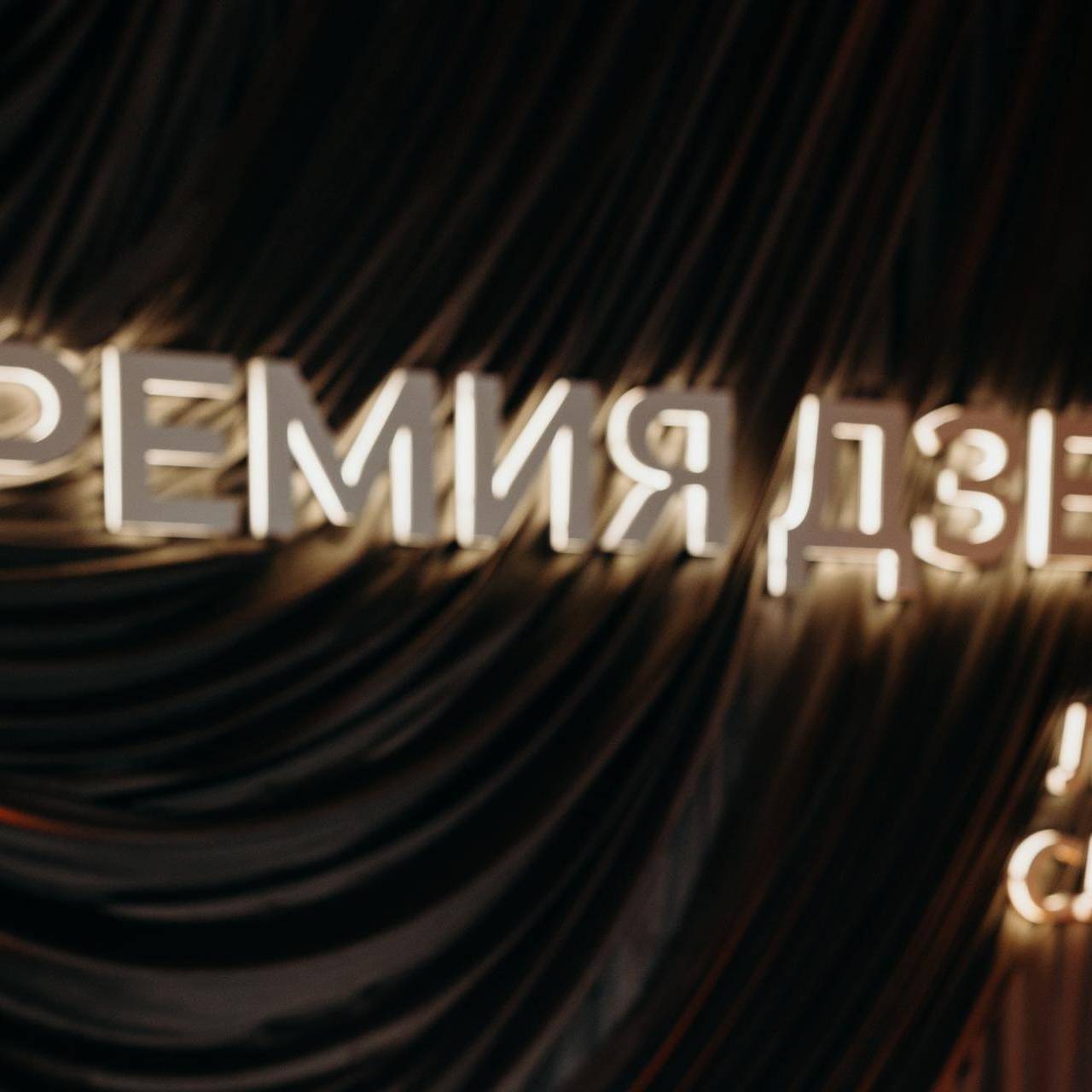 &laquo;Лента.ру&raquo; получила премию &laquo;Дзена&raquo; за нестандартную подачу новостей