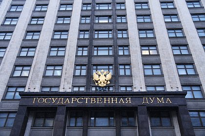 В Госдуме предложили обязать органы власти закупать отечественную технику