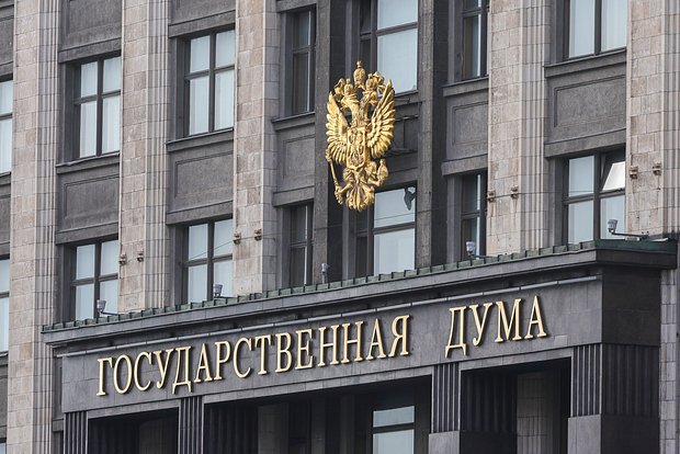 Пискарев: Deutsche Welle — главный источник антироссийской пропаганды