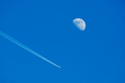 Два российских города закрыли небо для самолетов