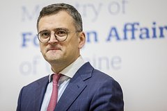 Дмитрий Кулеба