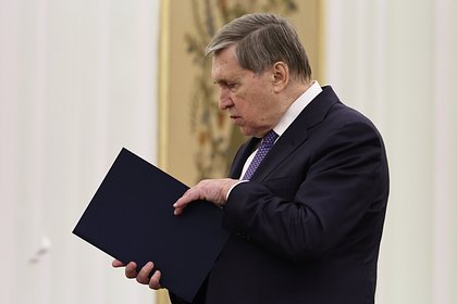 Помощник Путина раскрыл реакцию России на изменение мирного плана США