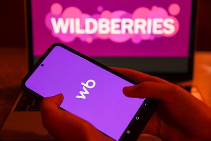 Российский маркетплейс решил запустить сервис такси с нового года