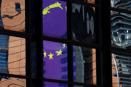 Спрогнозировано решение Европы по российским активам