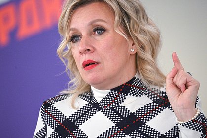 Захарова вменила в заслуги Ленина существование Польши