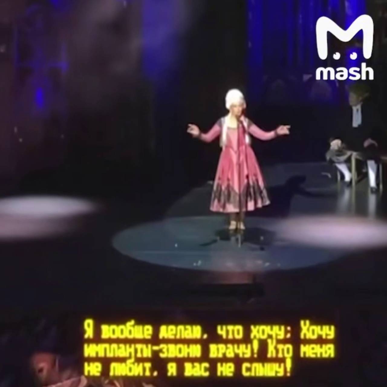 Башкирский театр исполнил трек Инстасамки