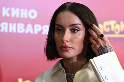 Тина Канделаки вышла в свет с сумкой за 660 тысяч рублей