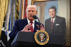 Дональд Трамп