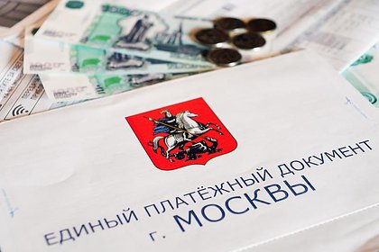 Россиянам напомнили способ сэкономить на ЖКУ на новогодних праздниках