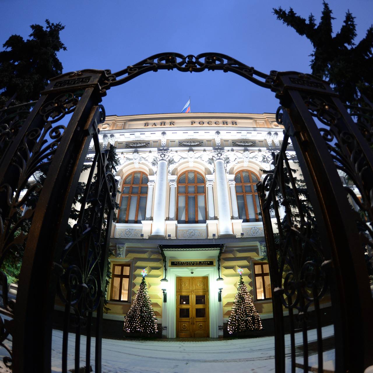 Банк России перенес начало пресс-конференции по поводу ключевой ставки