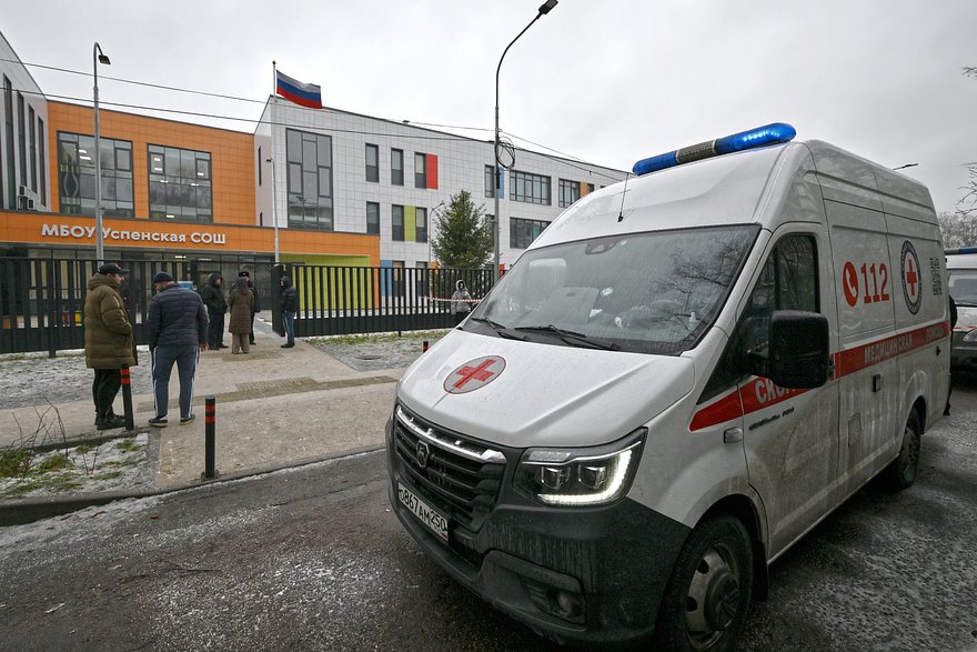 Вводная картинка