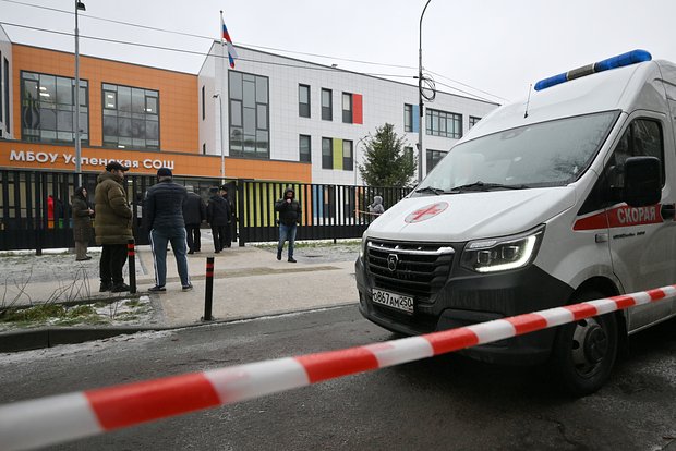 Вводная картинка