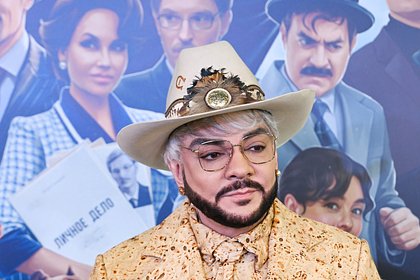 Киркоров раскрыл повод для праздника каждый вечер