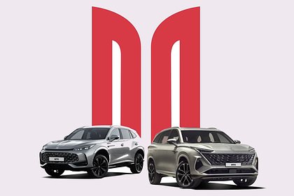 Российский автозавод запустил производство новых кроссоверов