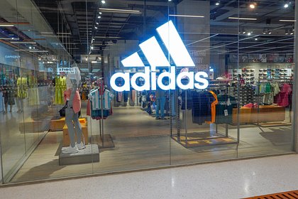 Ушедший с рынка бренд Adidas продлил товарный знак в России