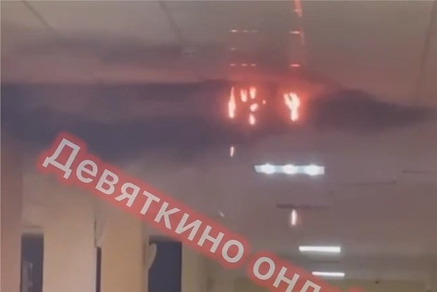 Вводная картинка