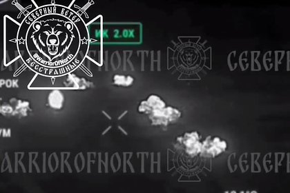 Уничтожение позиций ВСУ в Харьковской области &laquo;Солнцепеком&raquo; попало на видео