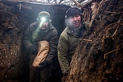 «Хотите гарантии — уходите из Донбасса». Что известно о новом ультиматуме США и как отреагирует на него Киев? «Хотите гарантии — уходите из Донбасса». Что известно о новом ультиматуме США и как отреагирует на него Киев?