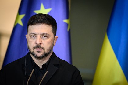 В Европе раскрыли опасения Зеленского по поводу мирного плана США