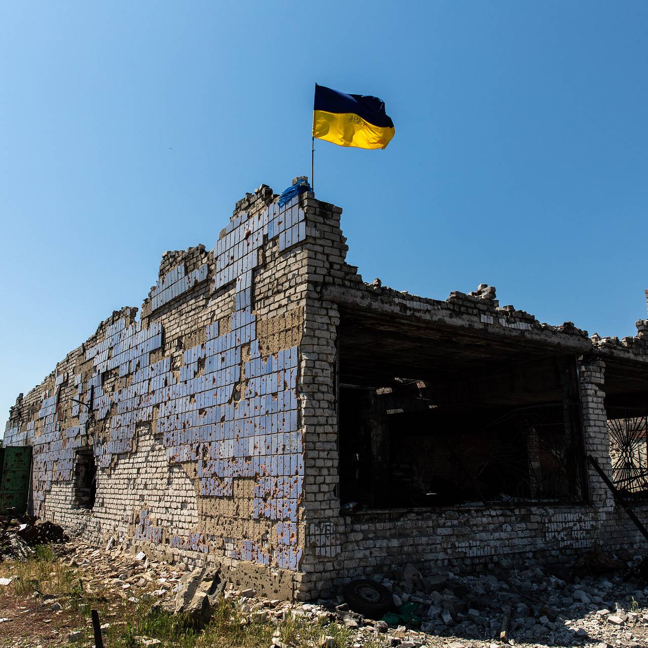 Залужный предрек Украине гражданскую войну