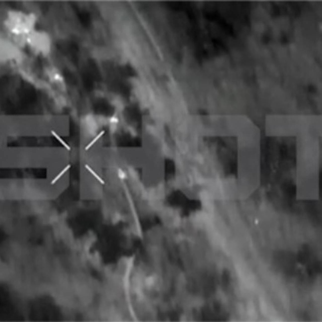 Стало известно о попытке прорыва ВСУ на территорию России