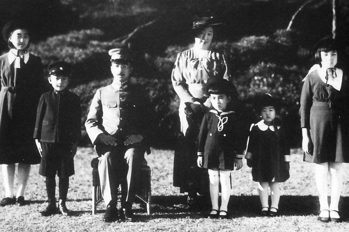 Семья императора Японии Хирохито, 7 декабря 1941 года