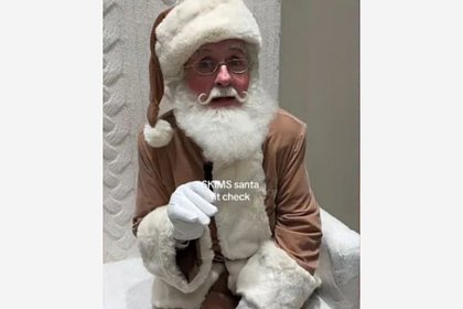 Образ Санты Клауса в рекламе бренда Skims разочаровал публику