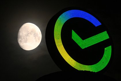 США приостановили санкции против ряда крупных российских банков