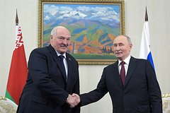 Александр Лукашенко и Владимир Путин