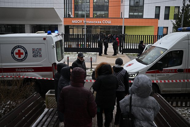 Вводная картинка