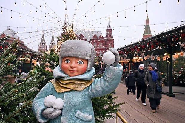 Вводная картинка