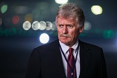 Дмитрий Песков