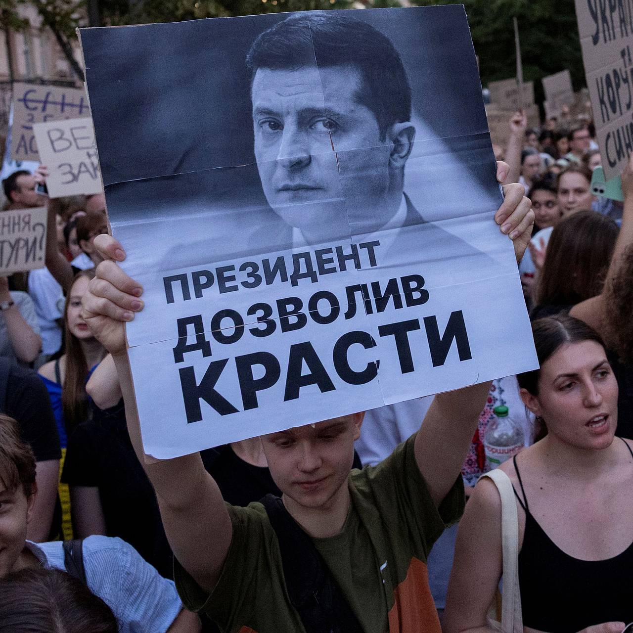 Инициатор дела против окружения Зеленского раскрыл подробности скандального расследования. Почему он боится за свою безопасность?