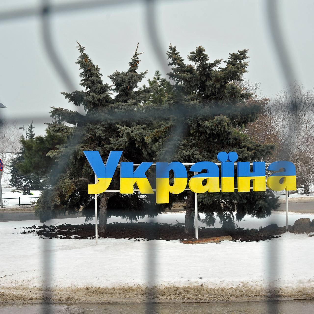 На Украине описали мирное соглашение словами &laquo;плохое, очень плохое или его не будет&raquo;