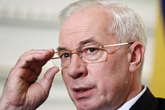 Николай Азаров